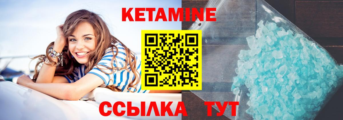 Alpha PVP Коломна