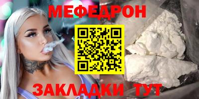 mix Вязники