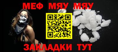 mix Вязники