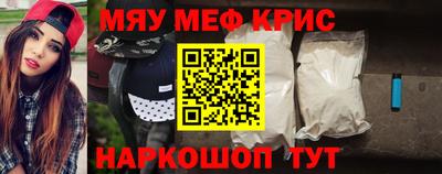 PSILOCYBIN Вязьма