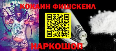PSILOCYBIN Вязьма