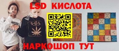 mix Вязники
