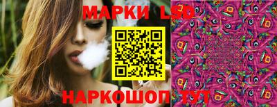 альфа пвп VHQ Вышний Волочёк