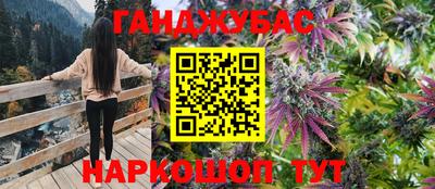 альфа пвп VHQ Вышний Волочёк