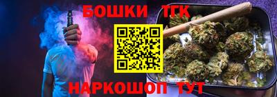 альфа пвп VHQ Вышний Волочёк