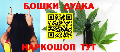 PSILOCYBIN Вязьма