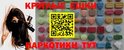 mix Вязники