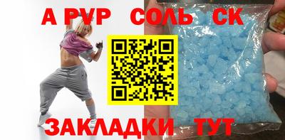 mix Вязники