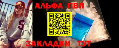 mix Вязники