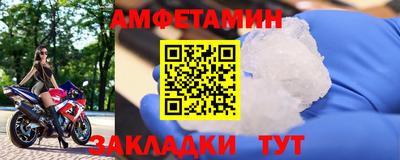 mix Вязники