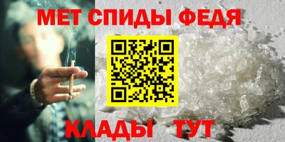 mix Вязники