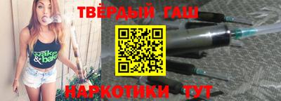 альфа пвп VHQ Вышний Волочёк