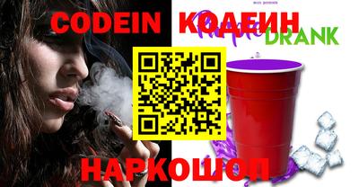 mix Вязники